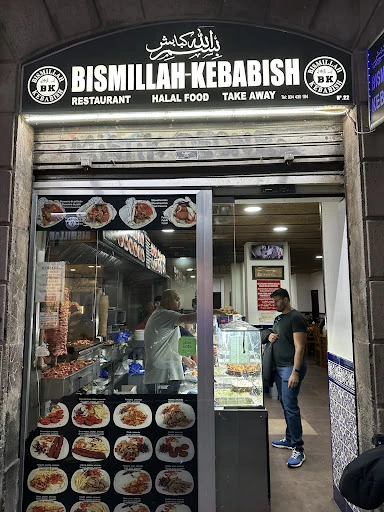 Bismillah Kebabish photo 4